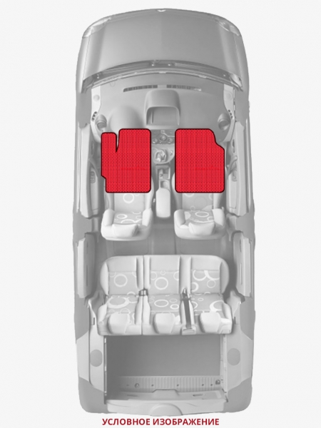 ЭВА коврики «Queen Lux» передние для Daihatsu Naked
